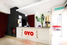 ロビー SUPER OYO 777 Epal Hotel