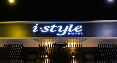 ล็อบบี้ 2 OYO 1037 I Style Jb