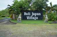 Bangunan Bali Japan Village