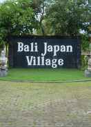 EXTERIOR_BUILDING Bali Japan Village