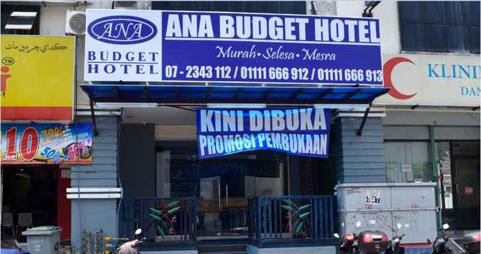 ภายนอกอาคาร Ana Budget Hotel