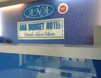 Lobby 2 Ana Budget Hotel