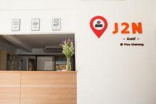 大堂 J2N Hostel(胡家客栈)