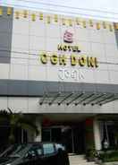 EXTERIOR_BUILDING Hotel Yogya Plaza /Ogh Doni