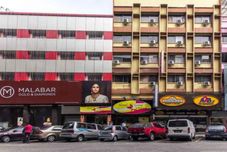 外部的 Grand Orchard Hotel Premier