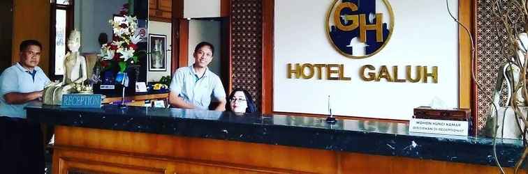 Lobi Hotel Galuh Prambanan