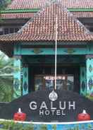 EXTERIOR_BUILDING Hotel Galuh Prambanan