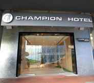 ภายนอกอาคาร 4 Champion Hotel