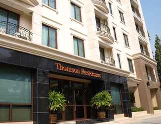 ภายนอกอาคาร 2 Thomson Hotels and Residences Bangna