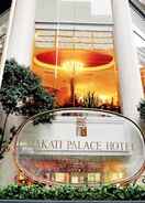 EXTERIOR_BUILDING Makati Palace Hotel