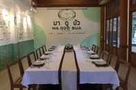 Functional Hall Ma Doo Bua Phuket (SHA Extra Plus+)