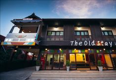 ภายนอกอาคาร 2 The Terminal Sukhothai