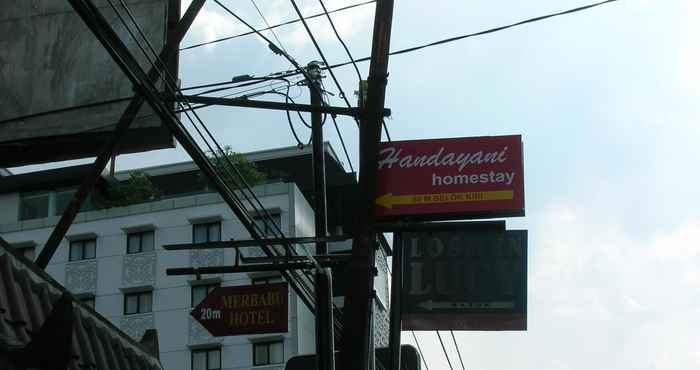 Bên ngoài Handayani Homestay Syariah