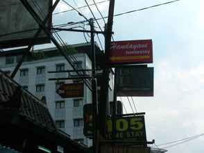 Bangunan 4 Handayani Homestay Syariah