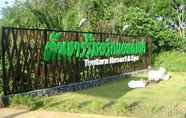 ภายนอกอาคาร 5 Tontarn Resort & Spa (SHA)