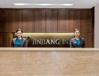 ล็อบบี้ 2 Jinjiang Inn Ortigas