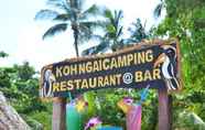 Lobi 2 Koh Ngai Camping