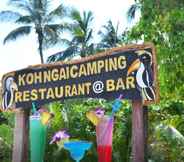 Lobi 2 Koh Ngai Camping