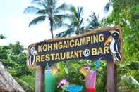Lobi Koh Ngai Camping