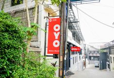 外部的 5 Maleo Exclusive Residence 2