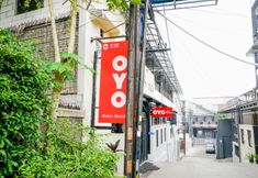 Bangunan 5 Maleo Exclusive Residence 2