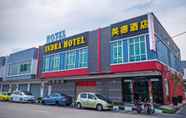 ภายนอกอาคาร 2 Indra Hotel Ipoh