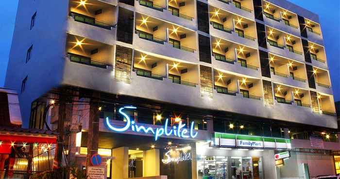 ภายนอกอาคาร Simplitel Hotel Phuket