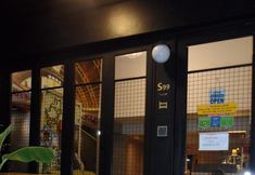 Exterior 2 S99 Hostel