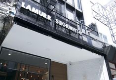 Exterior 2 Lamurr Sukhumvit 41