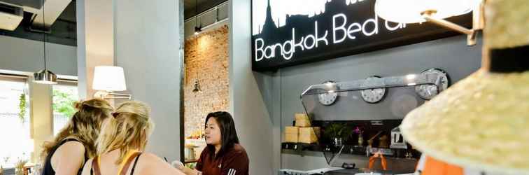 ล็อบบี้ Bangkok Bed and Bike