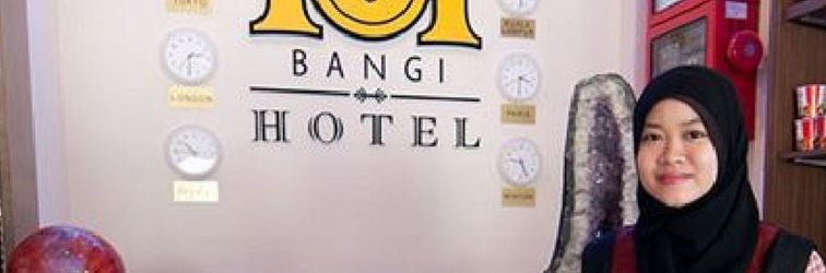 ロビー 101 Hotel Bangi