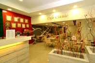 ล็อบบี้ Classic Boutique Hotel Kuantan