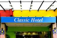 ภายนอกอาคาร Classic Boutique Hotel Kuantan