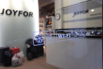 Lobby 4 Joyfor Backpackers' Hostel