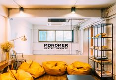 พื้นที่สาธารณะ 7 Monomer Hostel Bangkok (Newly Renovated)