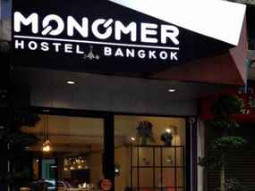 Monomer Hostel Bangkok (Newly Renovated), THB 334.90