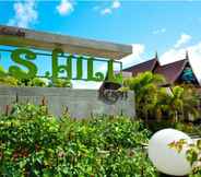 ภายนอกอาคาร 3 P.S Hill Resort (SHA Extra Plus)