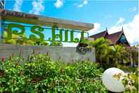 ภายนอกอาคาร P.S Hill Resort (SHA Extra Plus)