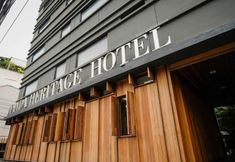 Exterior 3 Nanda Heritage Hotel
