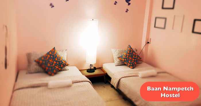 ห้องนอน Baan Nampetch Hostel