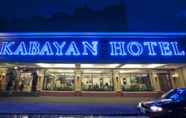 ภายนอกอาคาร 4 Kabayan Hotel Pasay