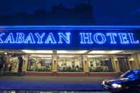 Bên ngoài Kabayan Hotel Pasay