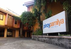 Exterior 4 Pinoy Pamilya Hotel