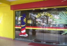 Exterior 2 Hotel Times Inn Batu Caves