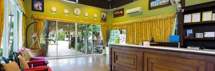 Sảnh chờ Nana Resort Kaengkrachan (SHA Plus+)