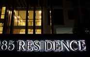 ภายนอกอาคาร 3 185 Residence