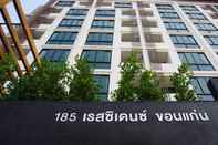 ภายนอกอาคาร 185 Residence