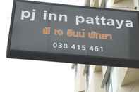 ภายนอกอาคาร PJ Inn Pattaya