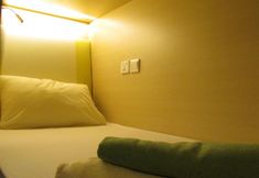 Bedroom 2 The Bohemian