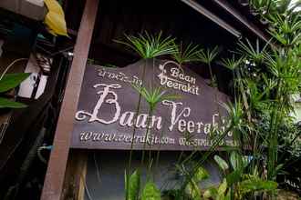 Exterior 4 Baan Veerakit